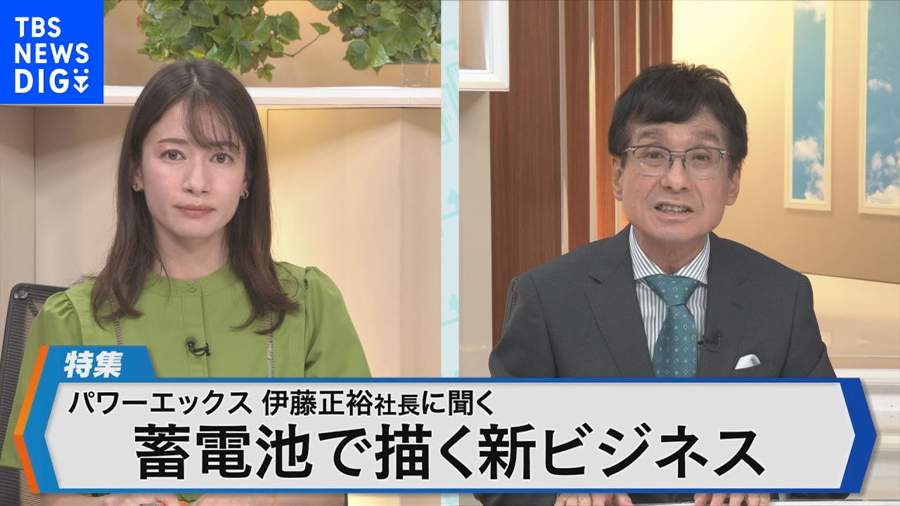 サムネ