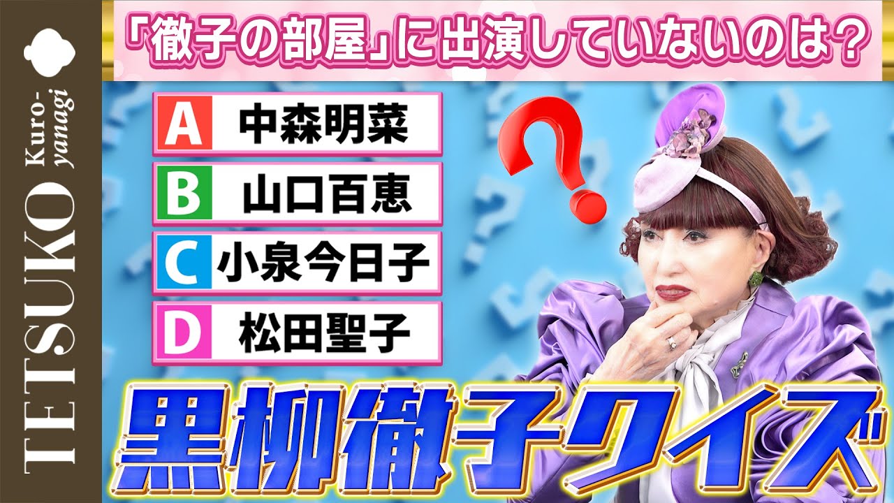 サムネ