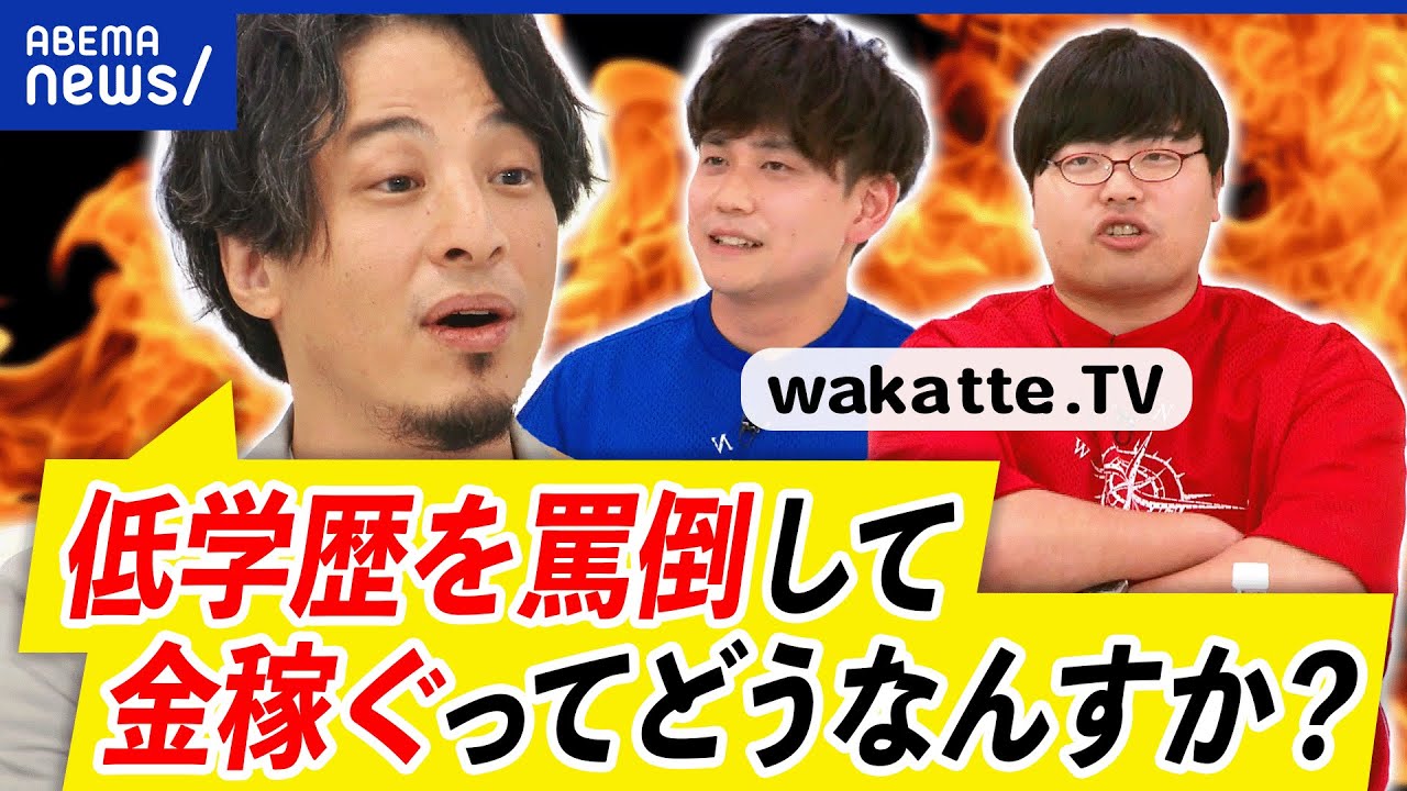 サムネ