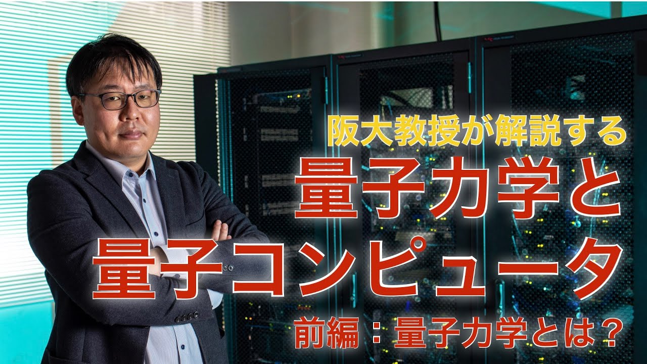 サムネ