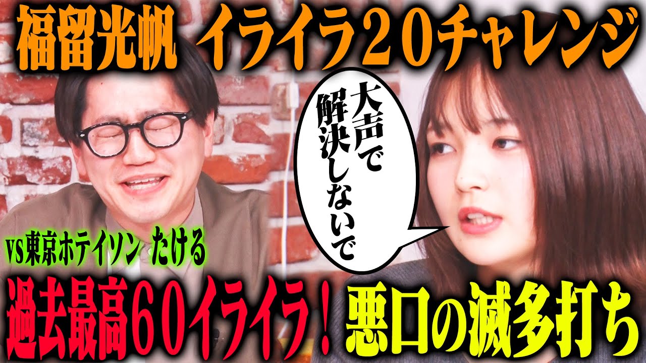 サムネ