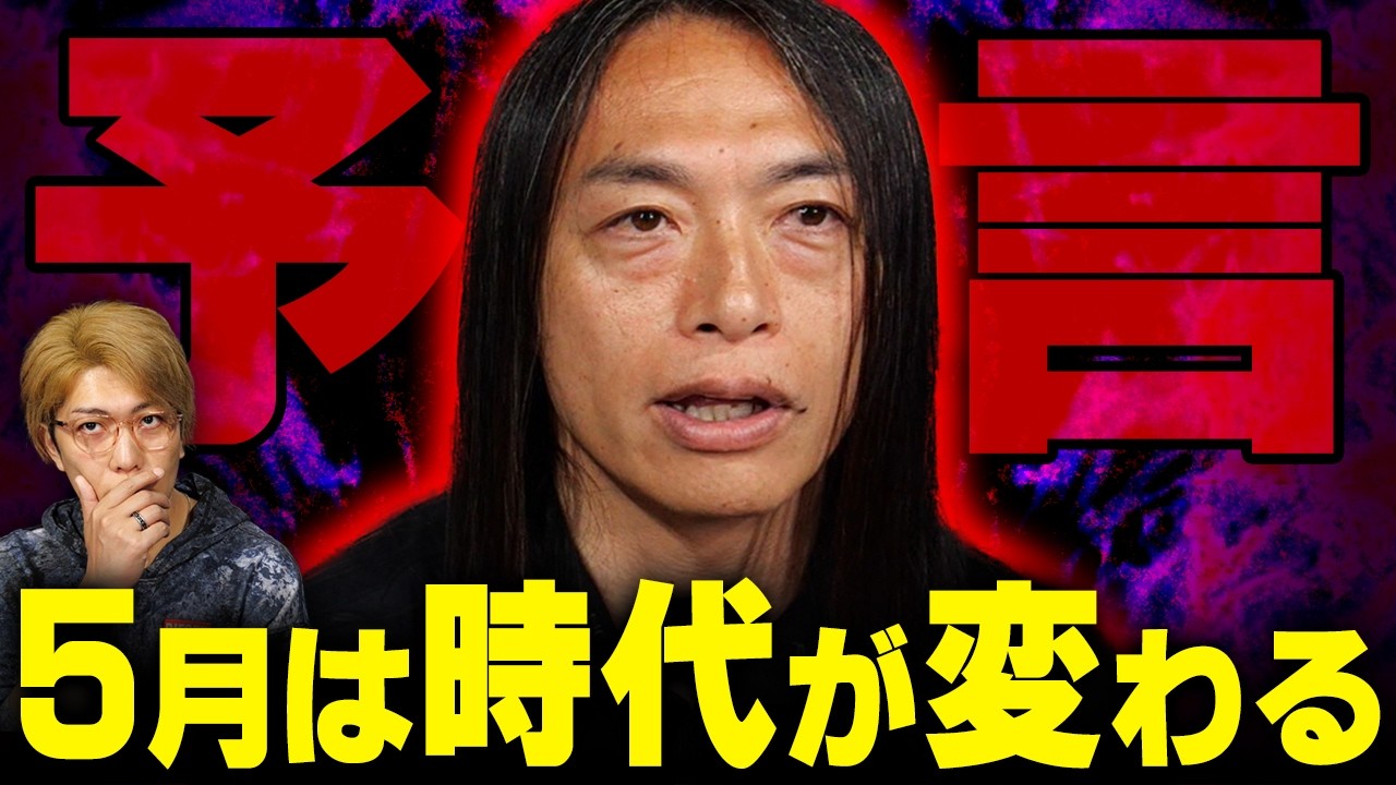 サムネ