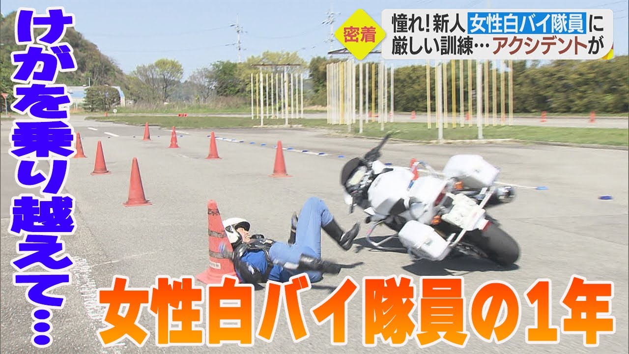 サムネ