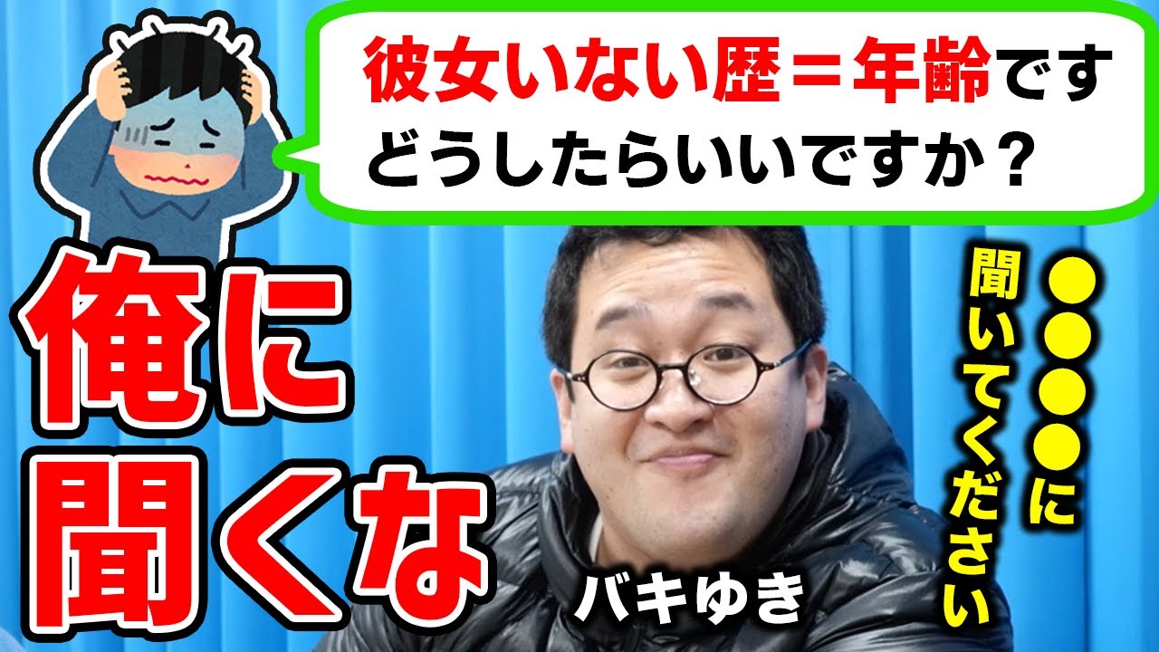 サムネ
