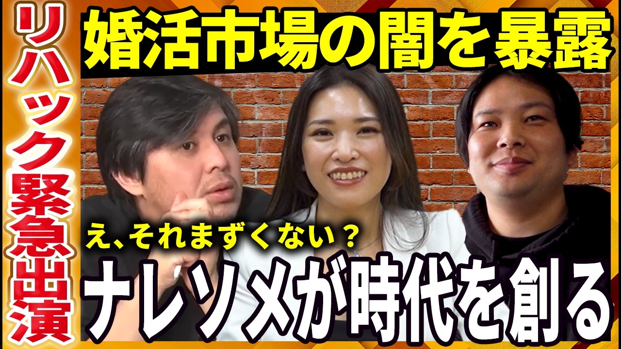 サムネ