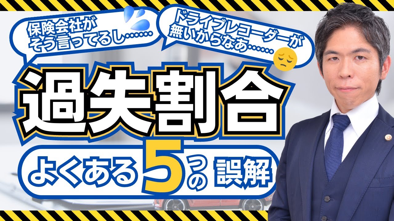 サムネ