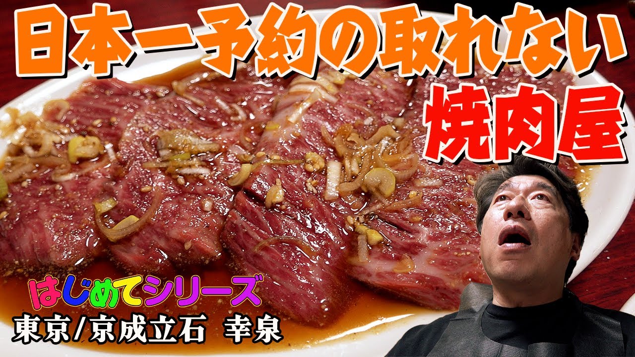 サムネ