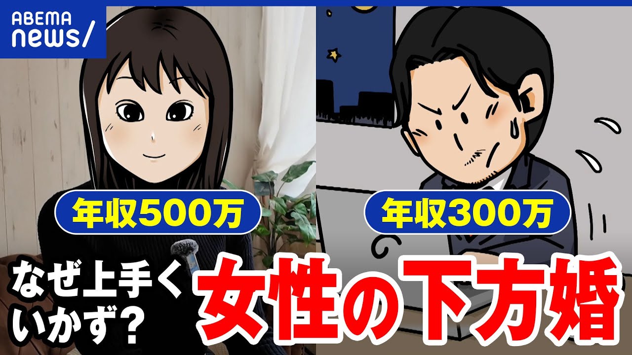 サムネ