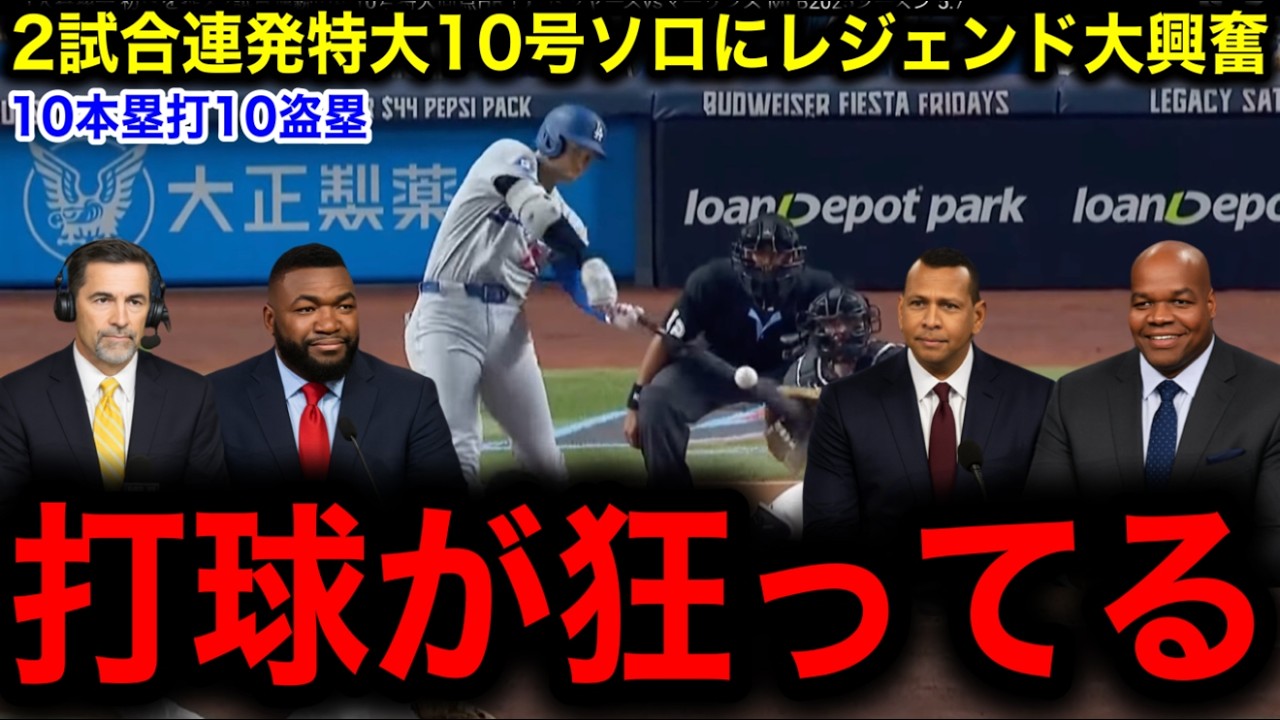 サムネ