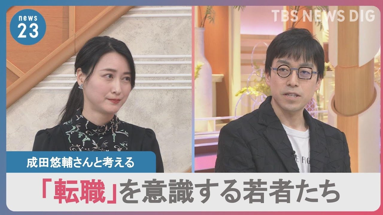サムネ