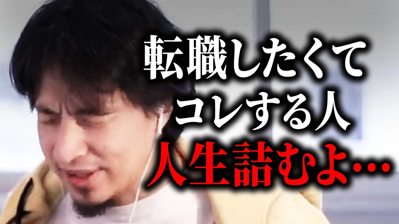 サムネ