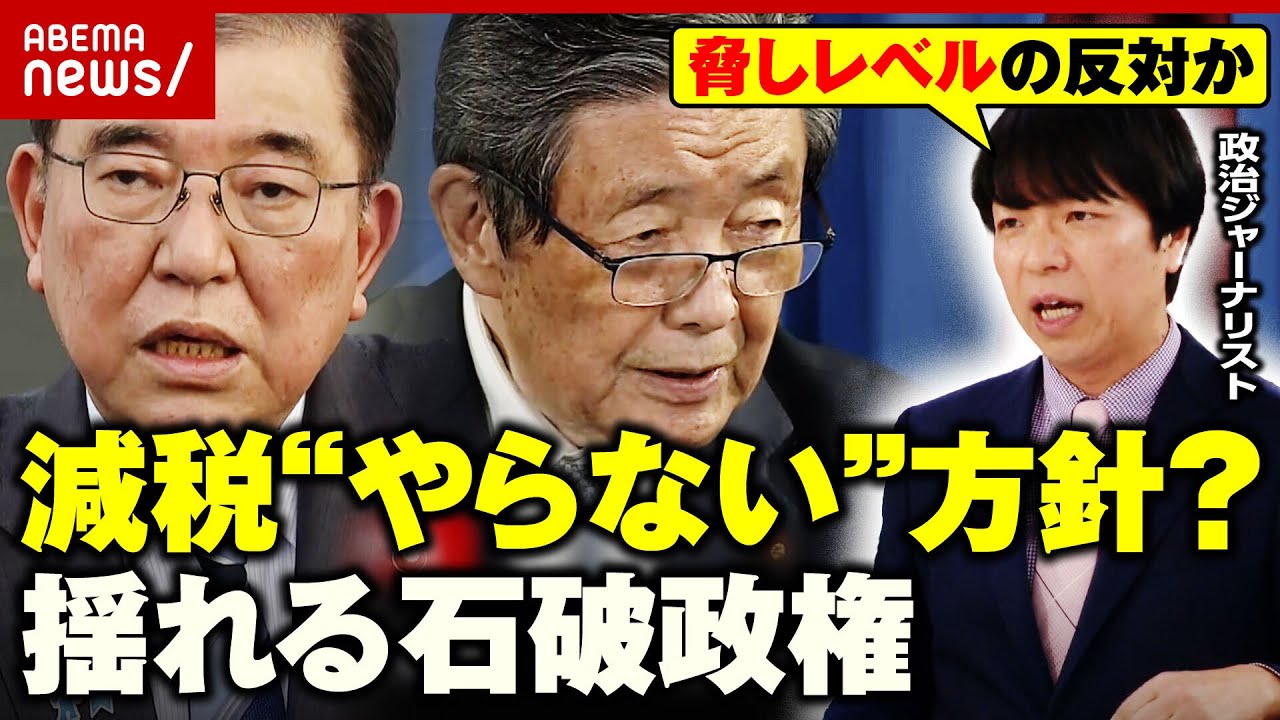 サムネ