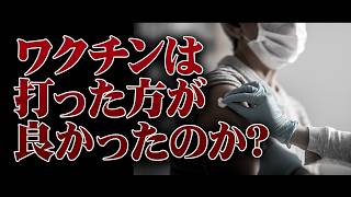 中山美穂さんの死因について弁護士が考えたこと