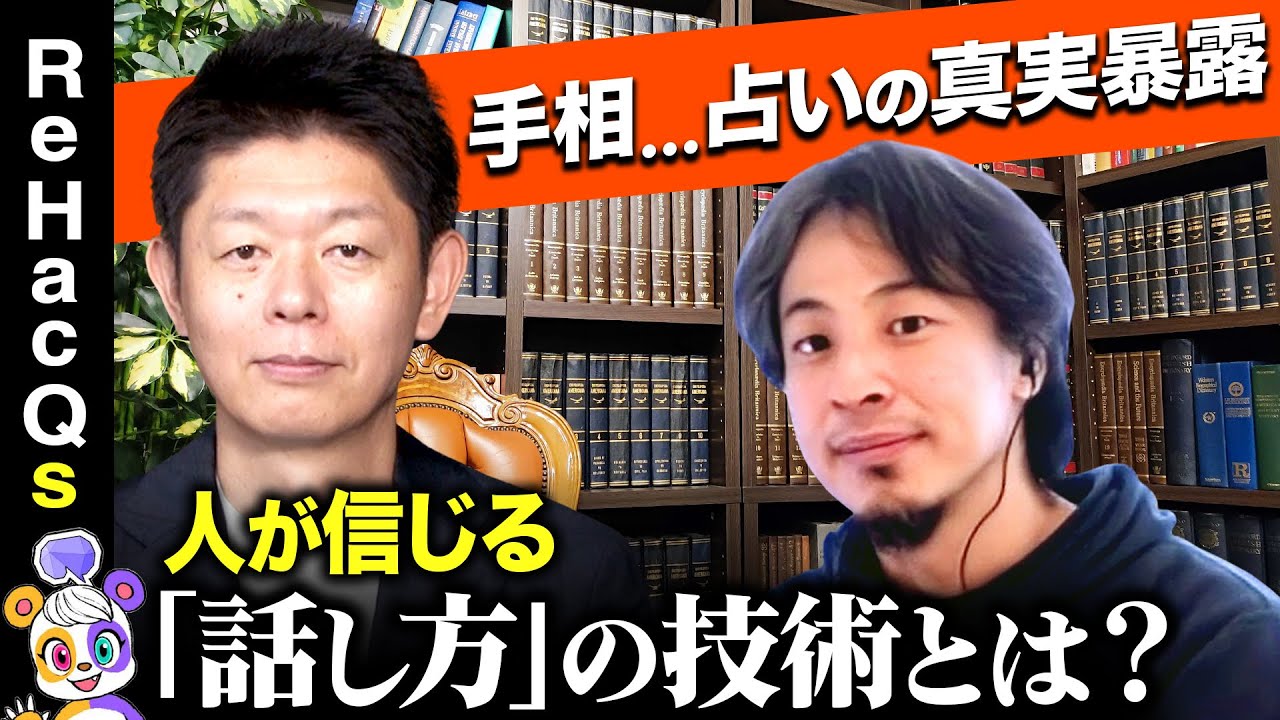 サムネ