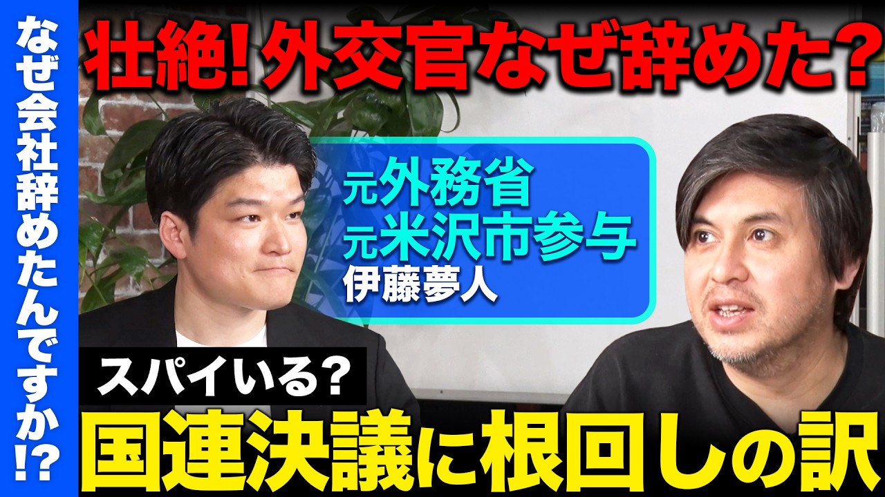 サムネ