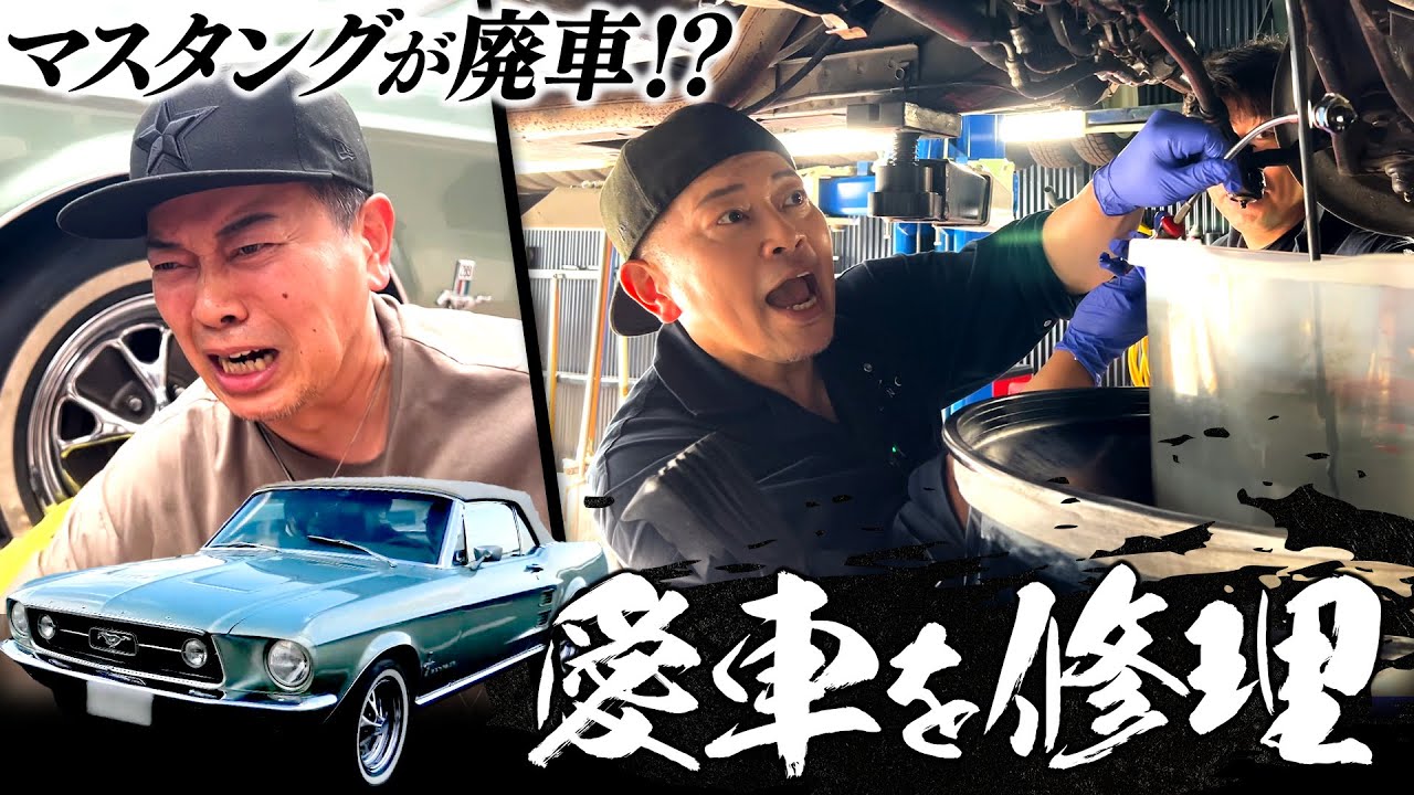 サムネ
