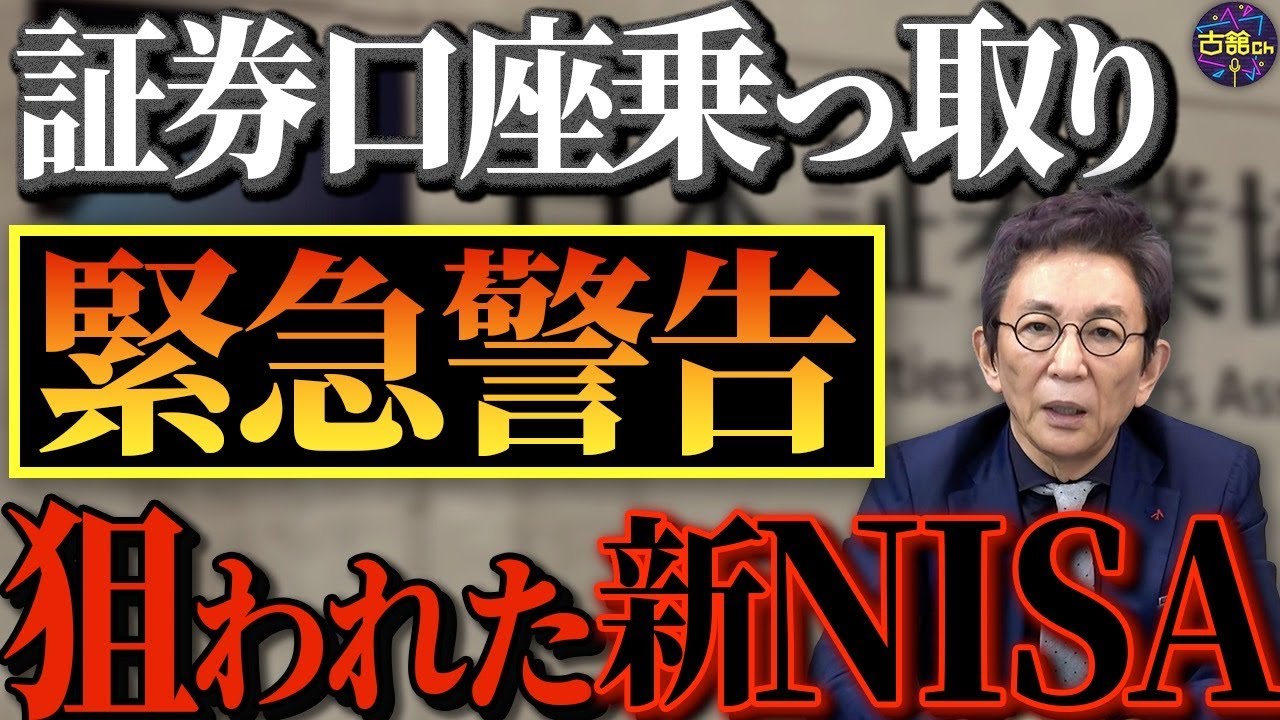 サムネ