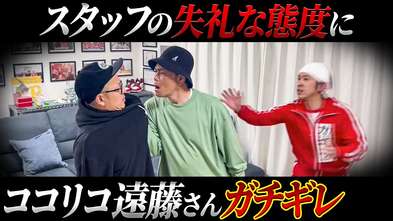 サムネ