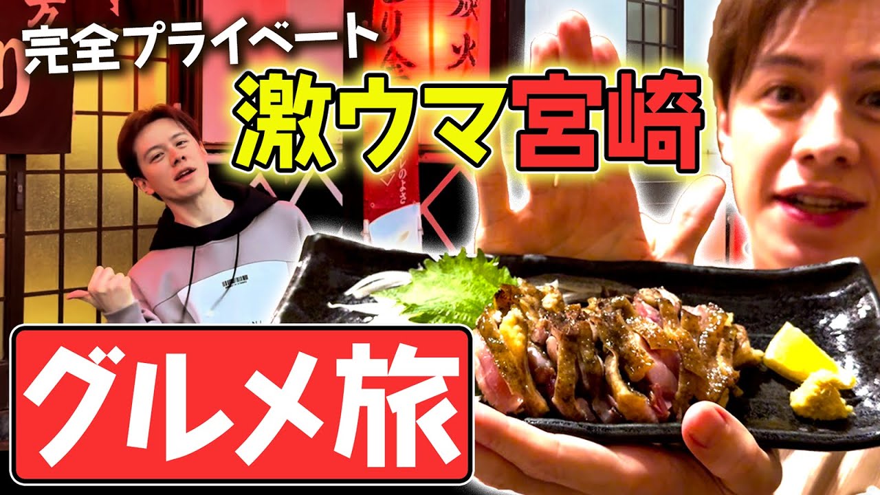 サムネ