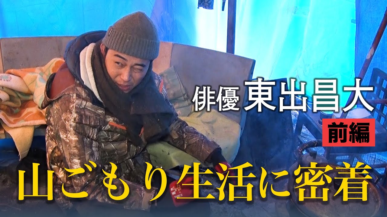 サムネ