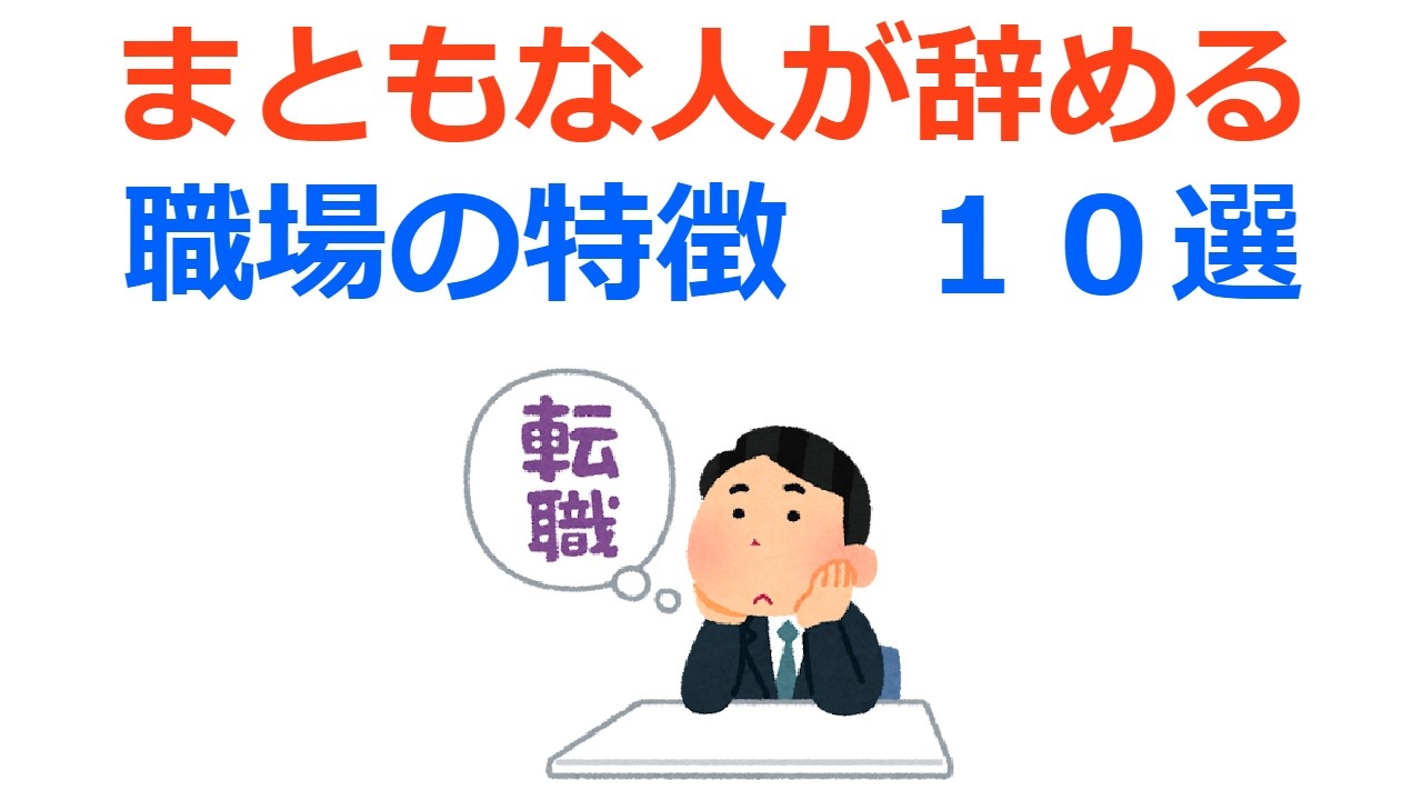 サムネ