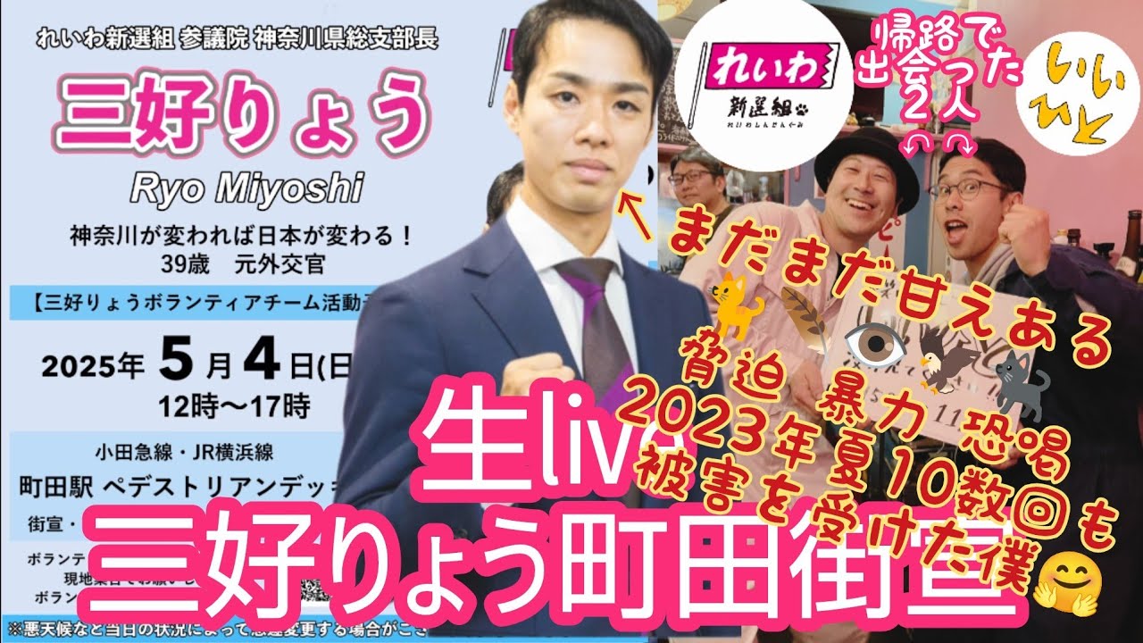 サムネ