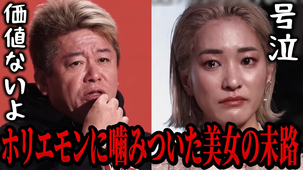サムネ