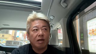 フジHD社外取締役候補SBI北尾氏の記者会見について解説します