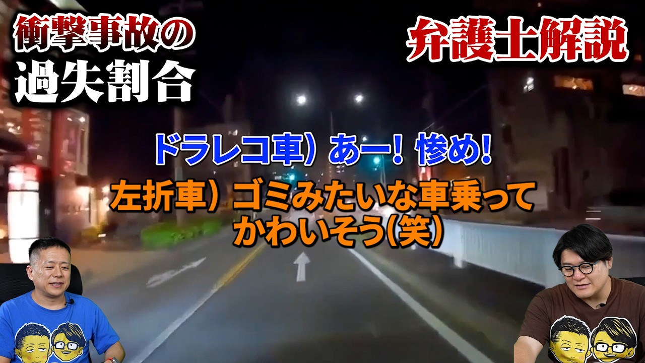 サムネ