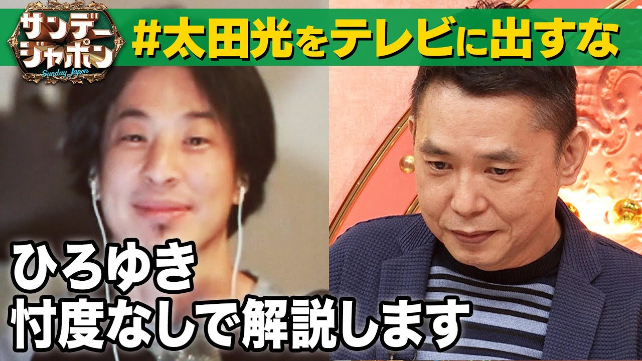 サムネ