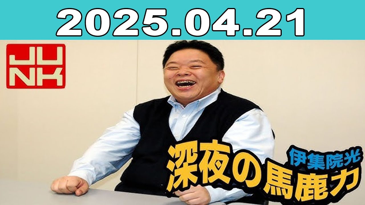 サムネ