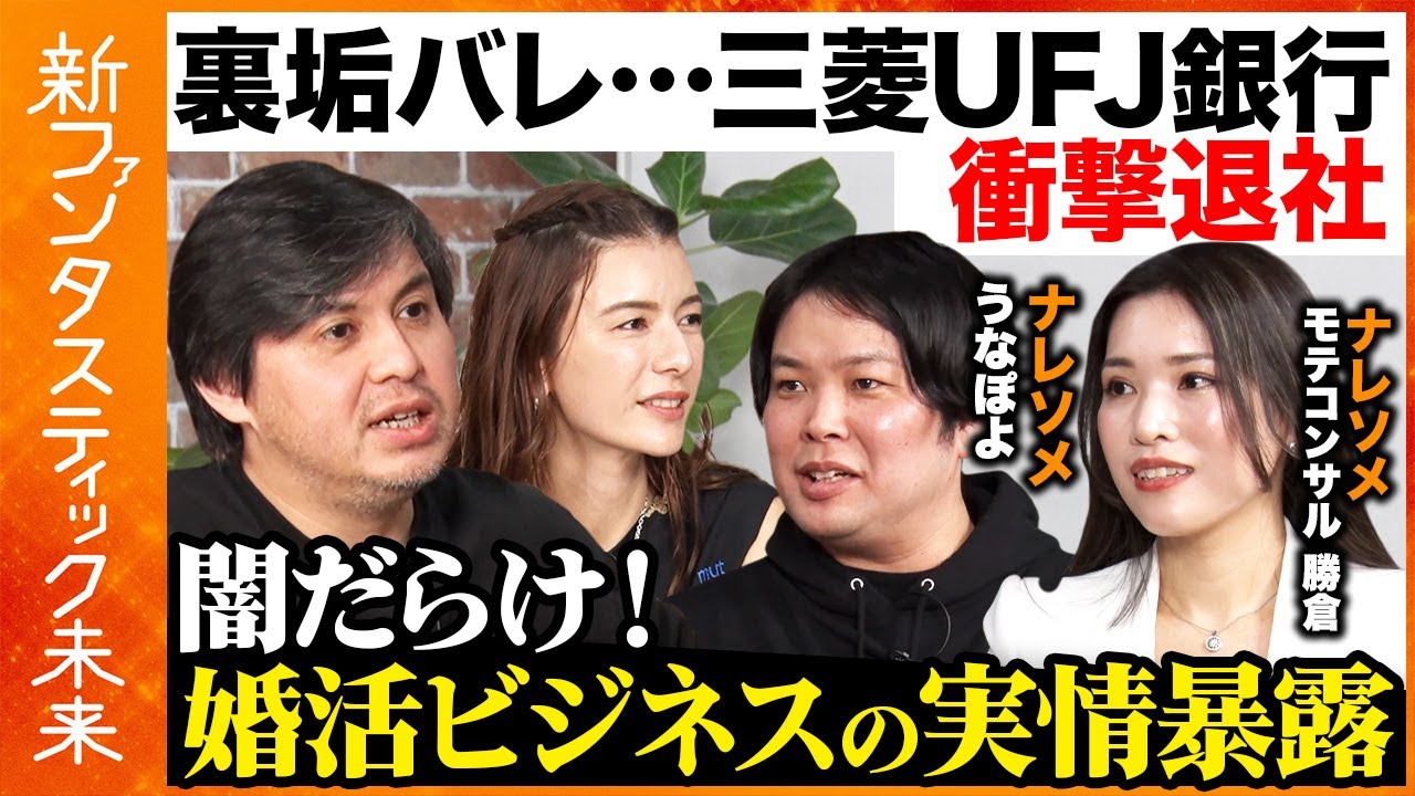 サムネ