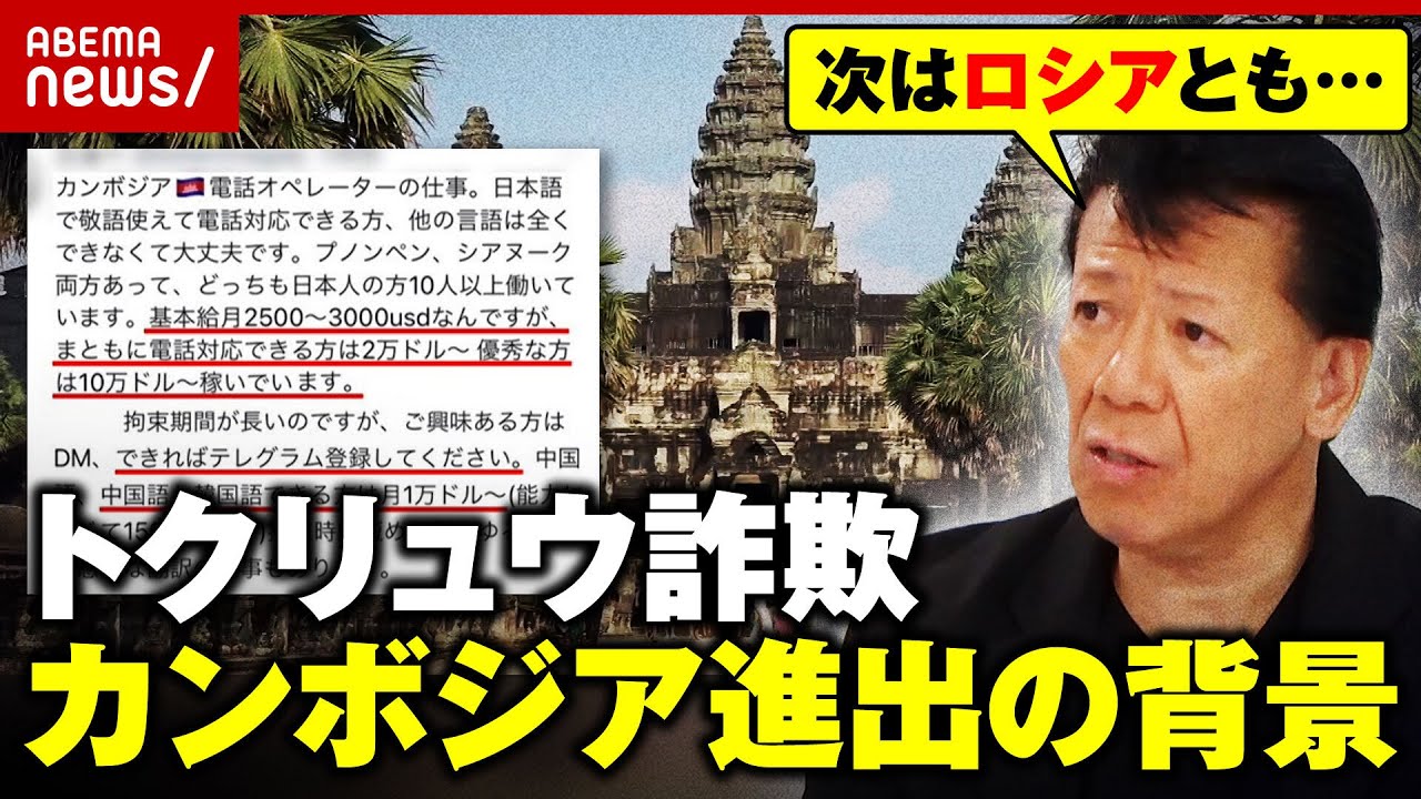 サムネ