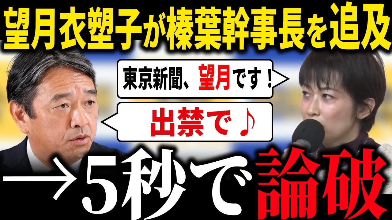 サムネ