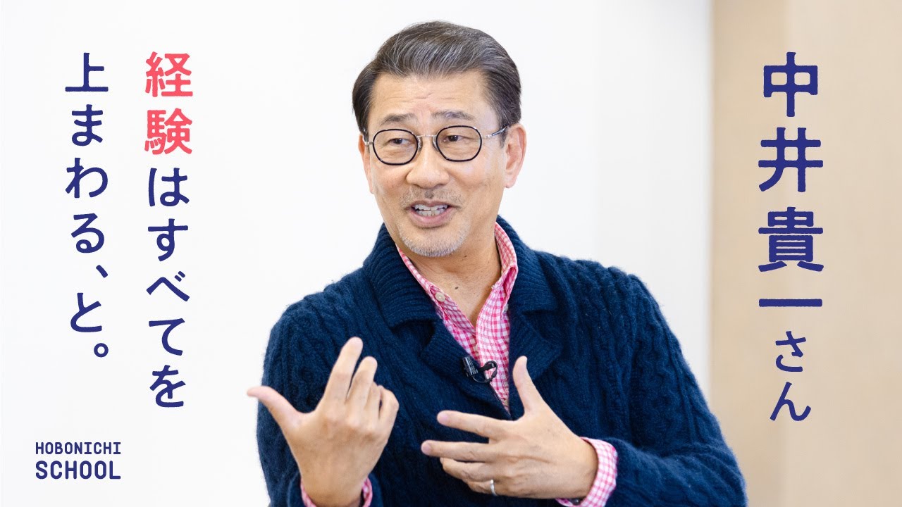 サムネ