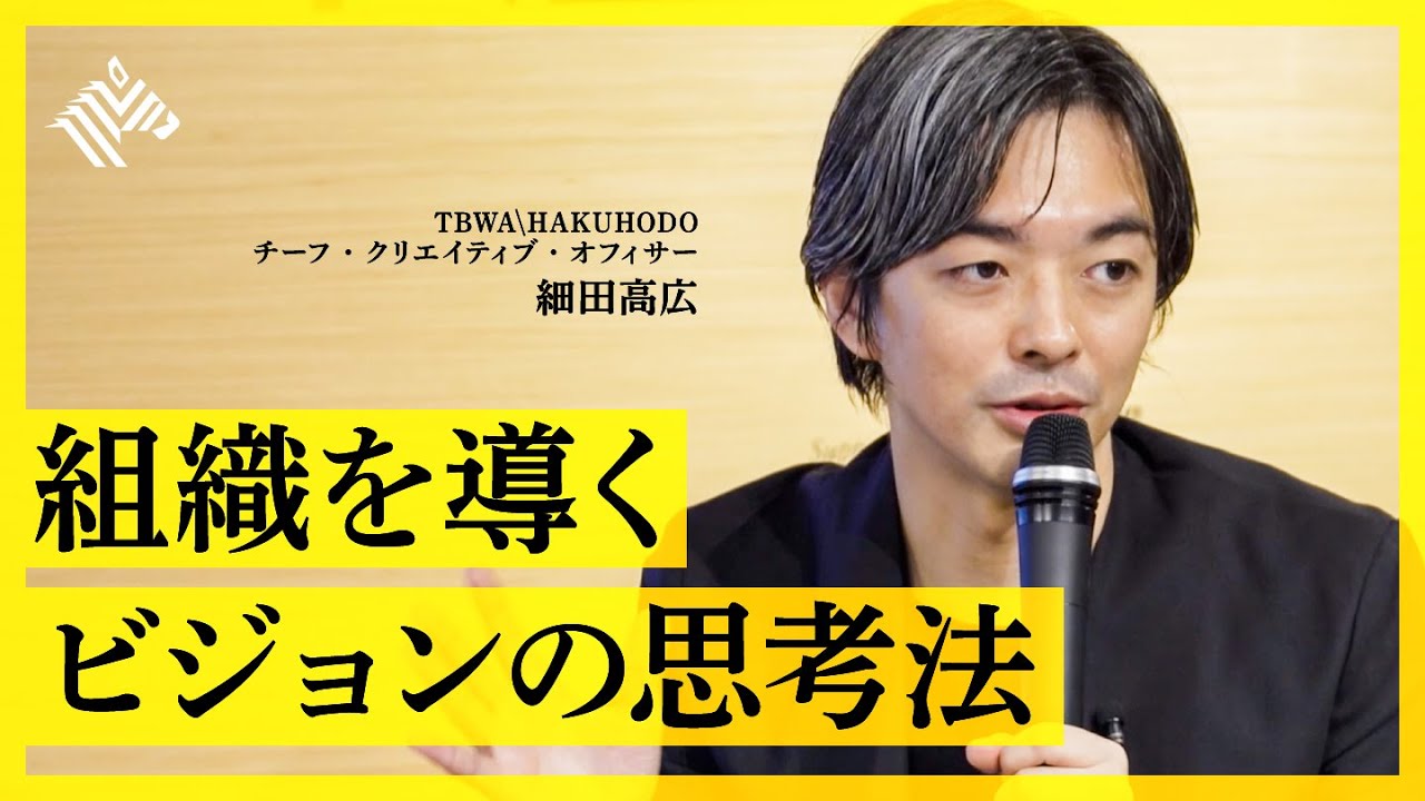 サムネ