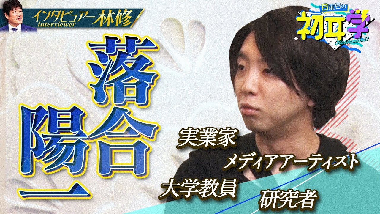 サムネ