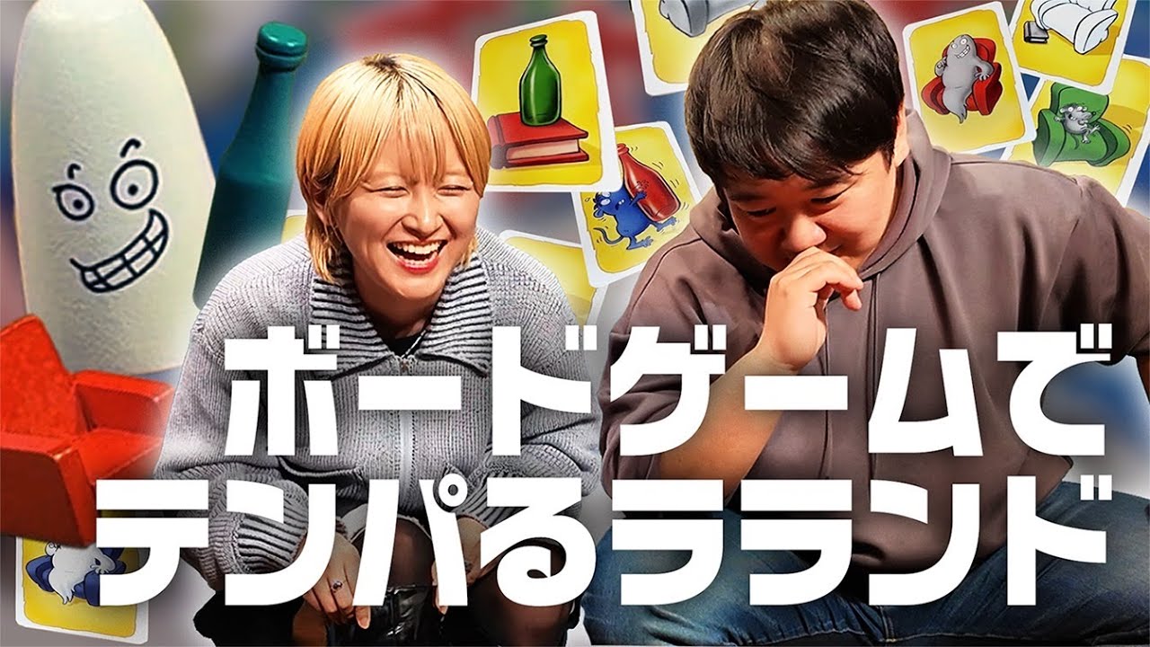 サムネ