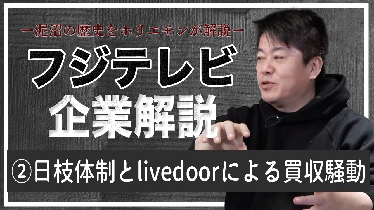 サムネ