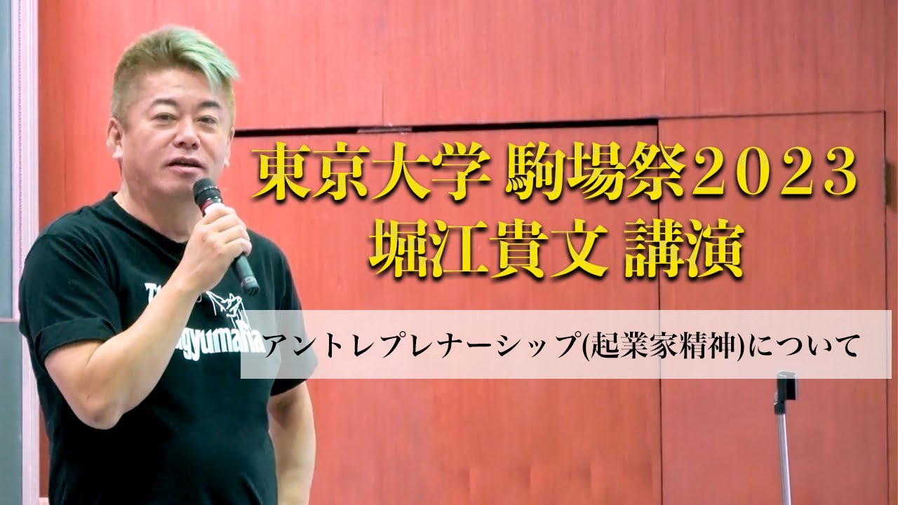 サムネ