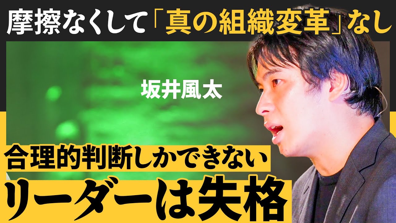 サムネ