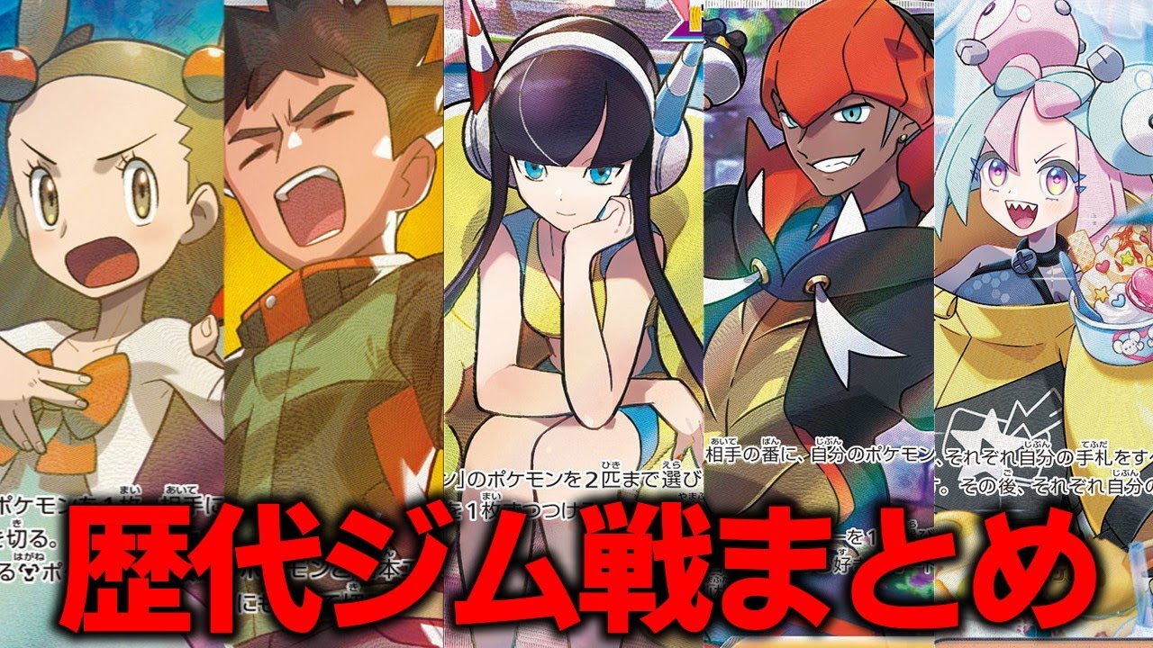 サムネ