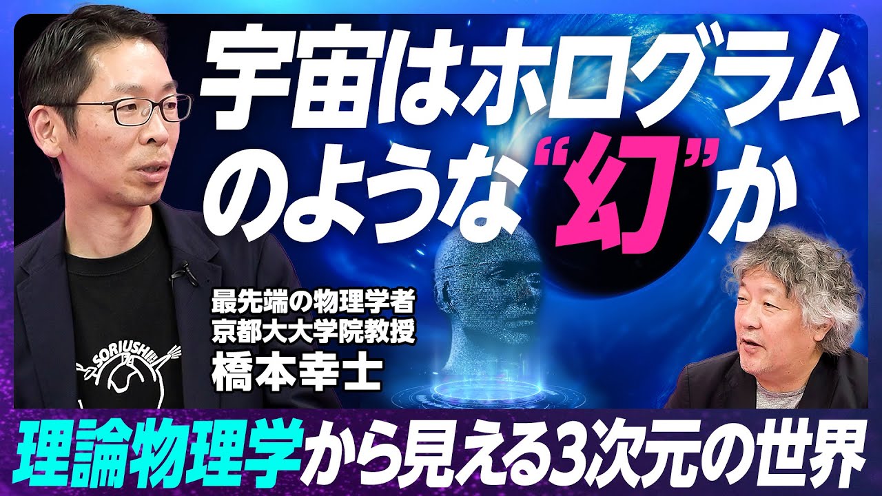 サムネ