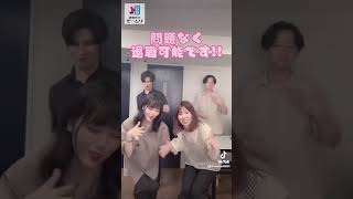試用・研修期間でも辞められますか？？#退職代行 #退職 #踊ってみた #カマキリダンス #shorts