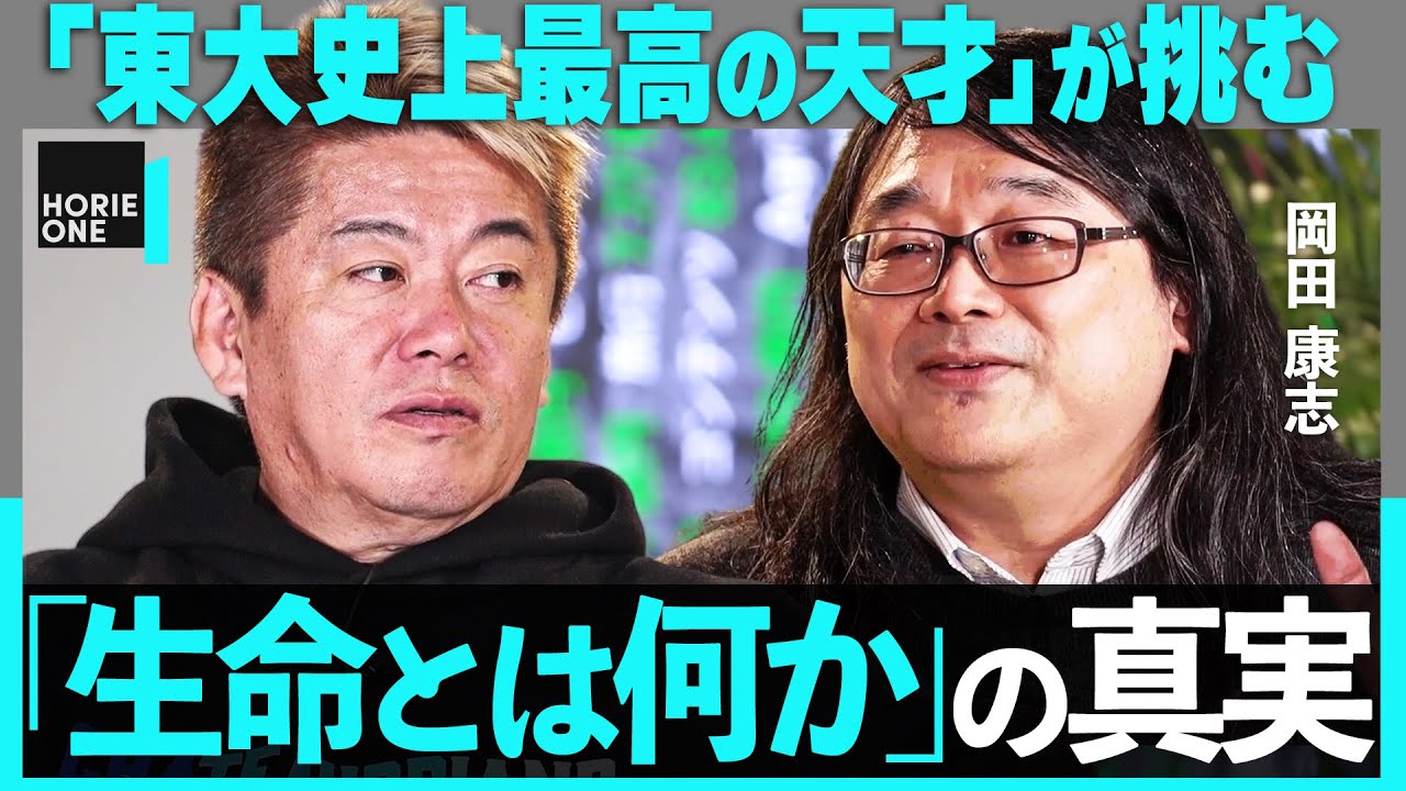 サムネ
