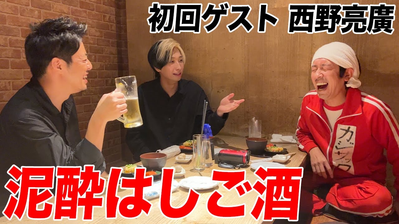 サムネ