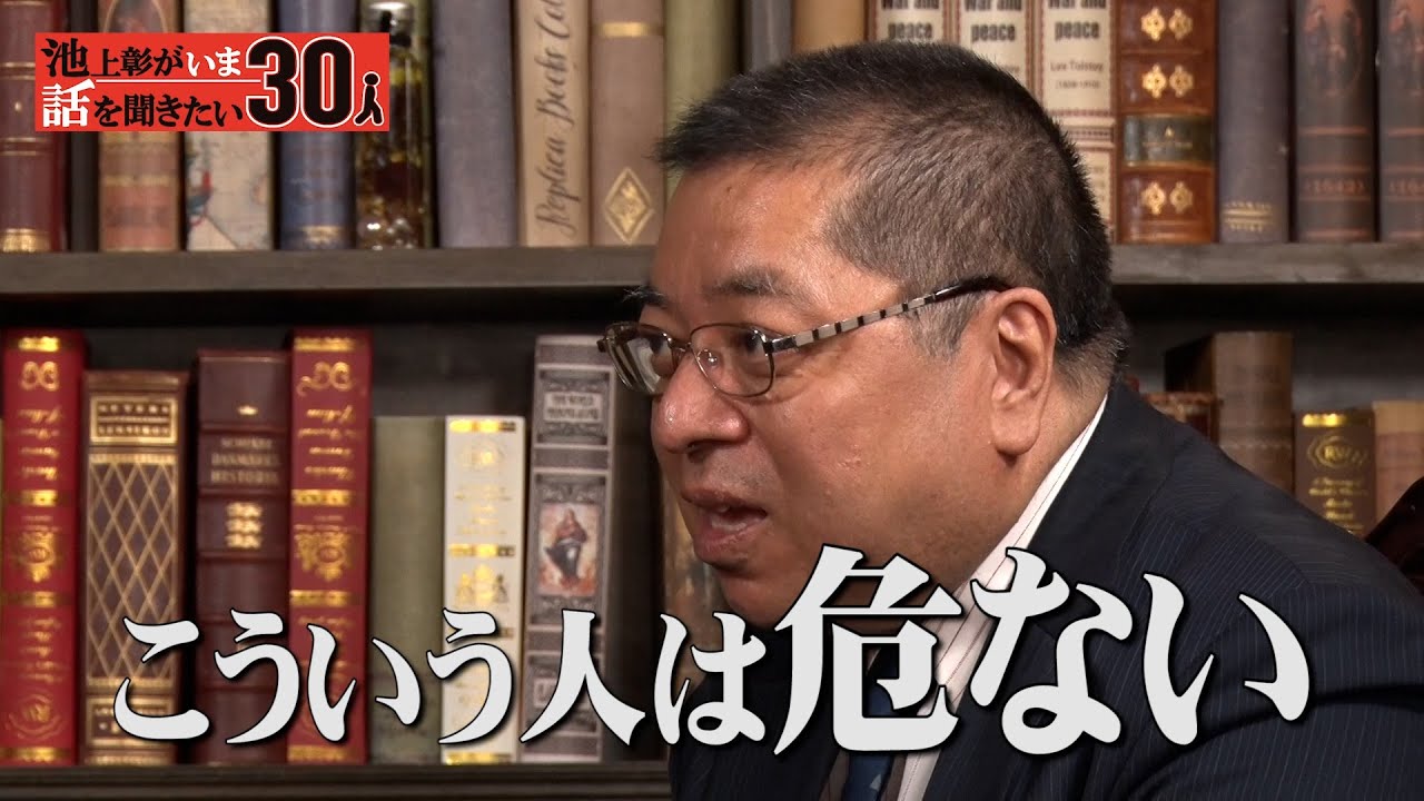 サムネ