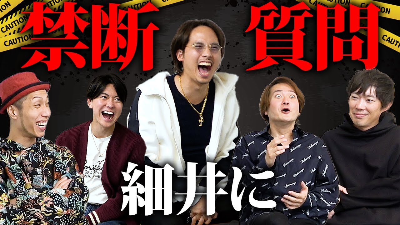 サムネ
