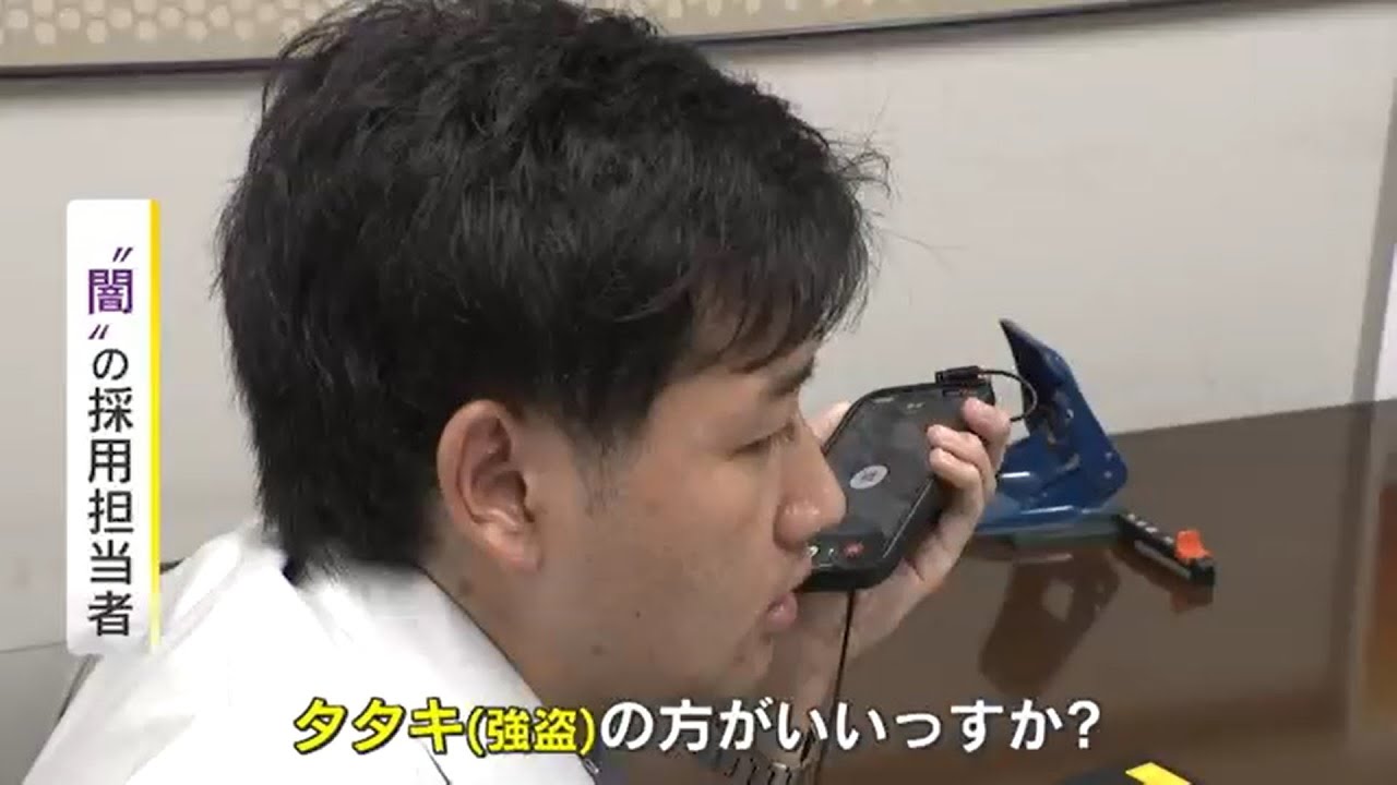サムネ