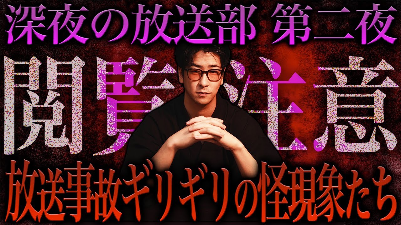 サムネ